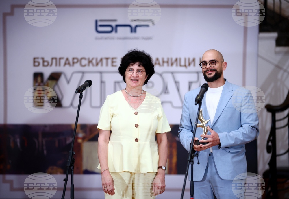 БНР - „Българските посланици на културата“ - кампания - награди