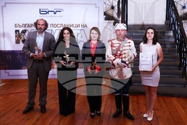 БНР - „Българските посланици на културата“ - кампания - награди