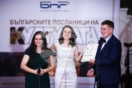 БНР - „Българските посланици на културата“ - кампания - награди