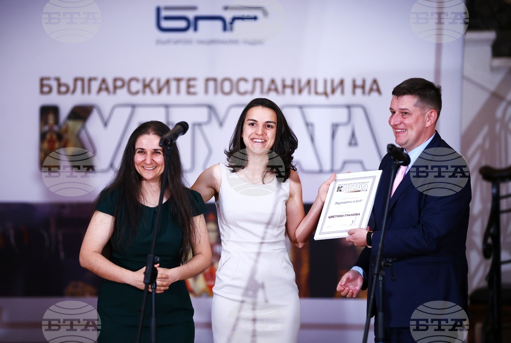 БНР - „Българските посланици на културата“ - кампания - награди