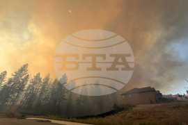 Western Wildfire