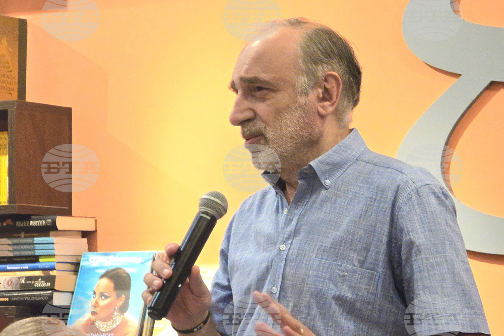 „Писателите и народният съд“ - представяне