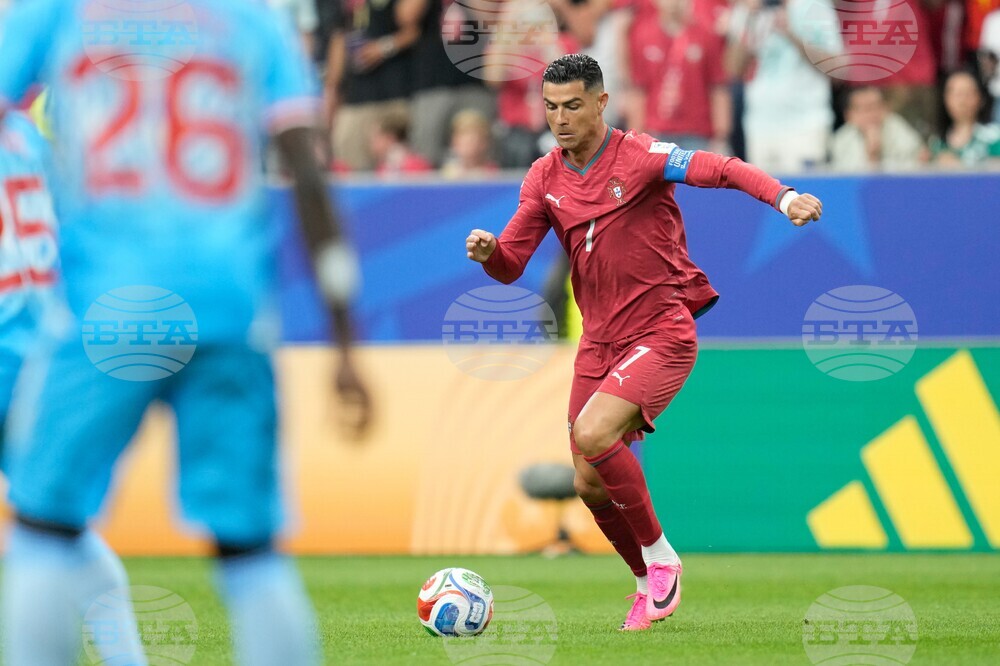 Congo Portugal WCup Soccer