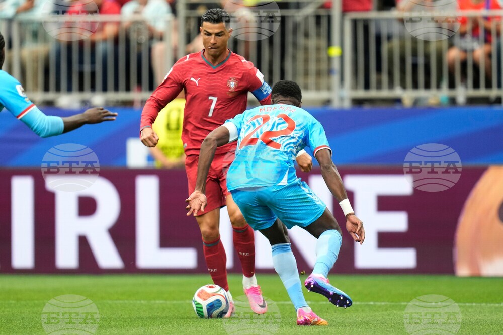 Congo Portugal WCup Soccer