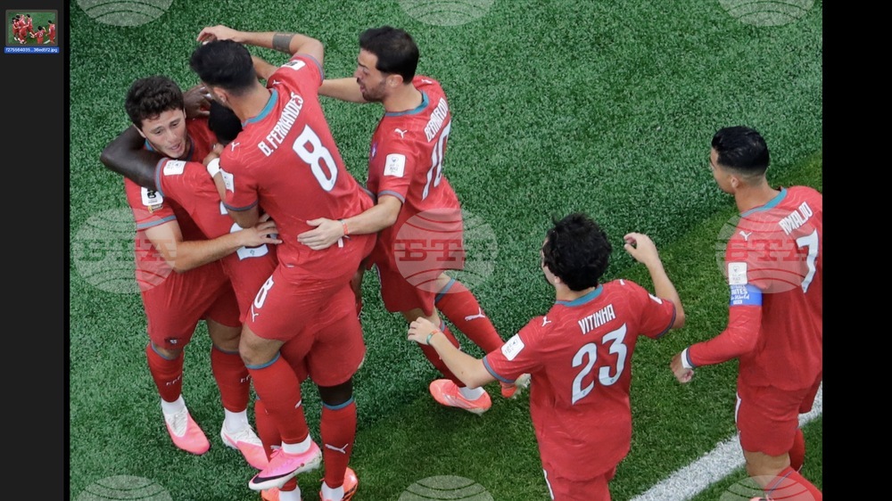 Congo Portugal WCup Soccer