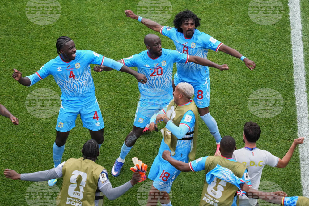 Congo Portugal WCup Soccer