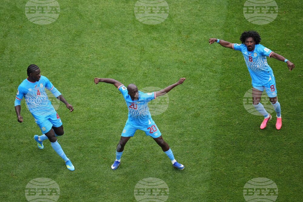 Congo Portugal WCup Soccer