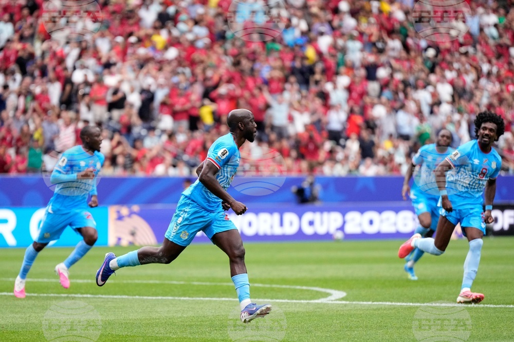 Congo Portugal WCup Soccer