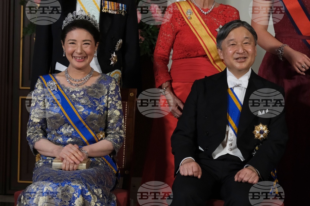 Netherlands Japan Royals