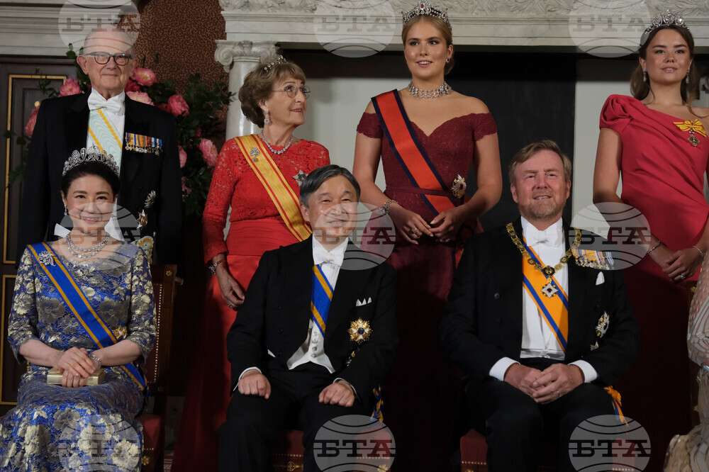 Netherlands Japan Royals