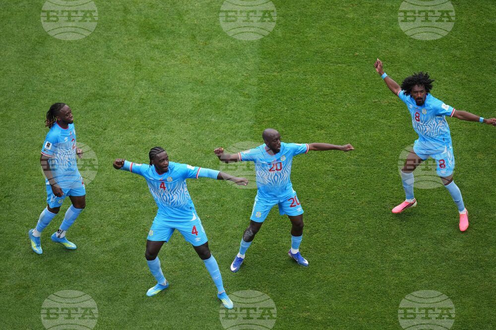 Congo Portugal WCup Soccer