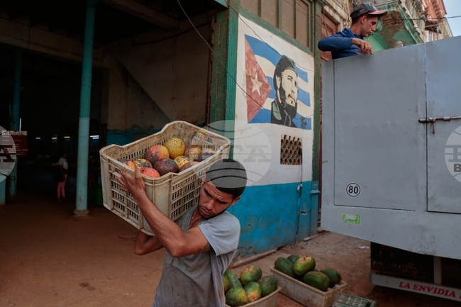 Cuba Daily Life