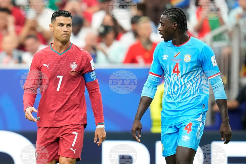 Congo Portugal WCup Soccer