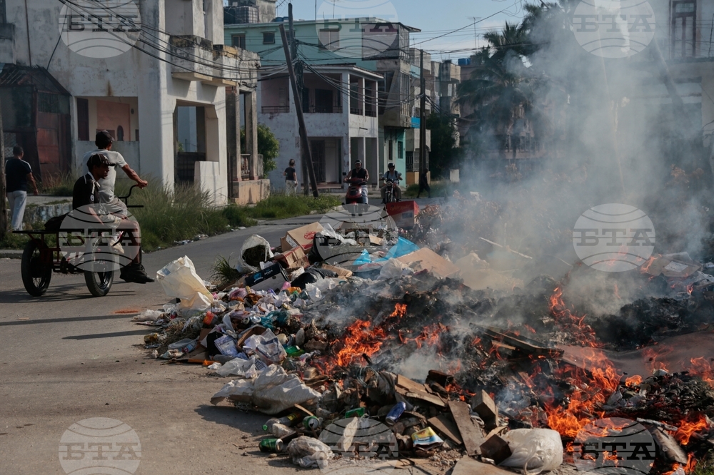 Cuba Daily Life