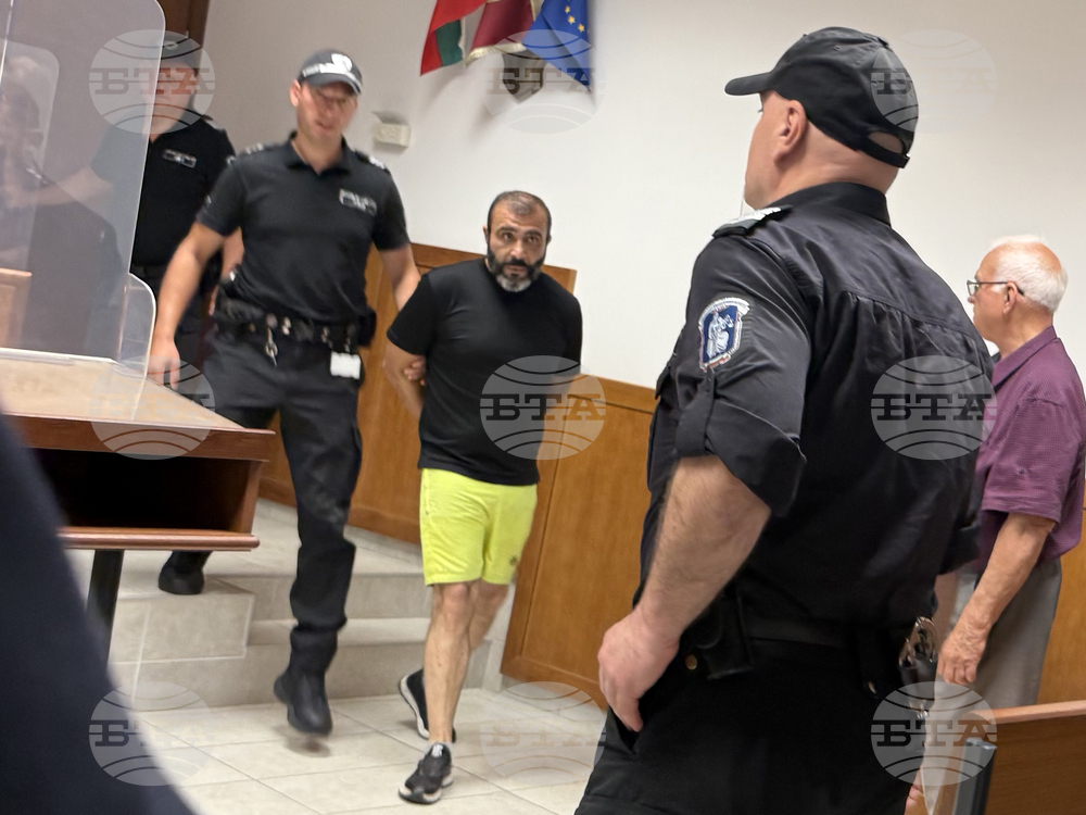 Софийски районен съд - мерки за неотклонение