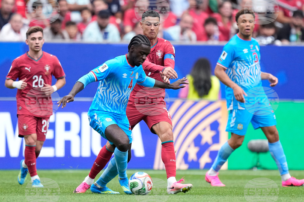 Congo Portugal WCup Soccer