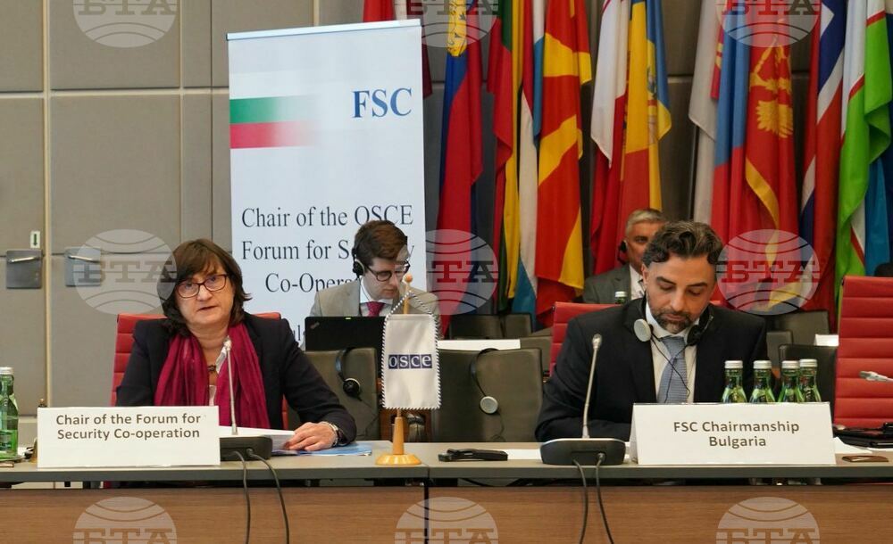 Bulgarian Chairpersonship of OSCE's Forum for Security Co-operation Begins