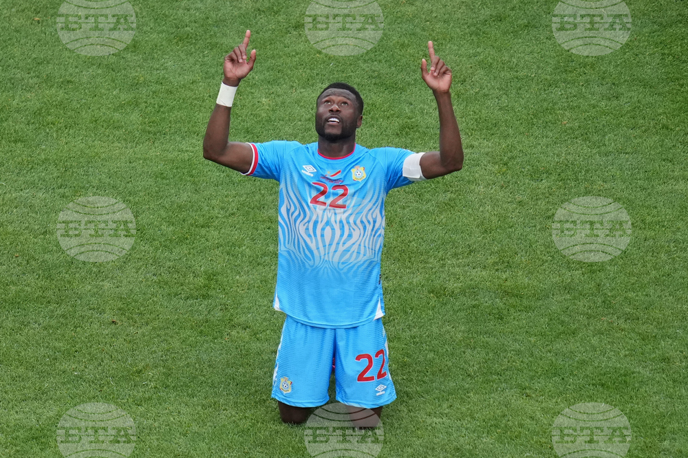 Congo Portugal WCup Soccer