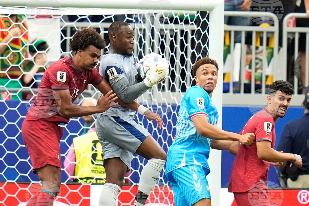 Congo Portugal WCup Soccer