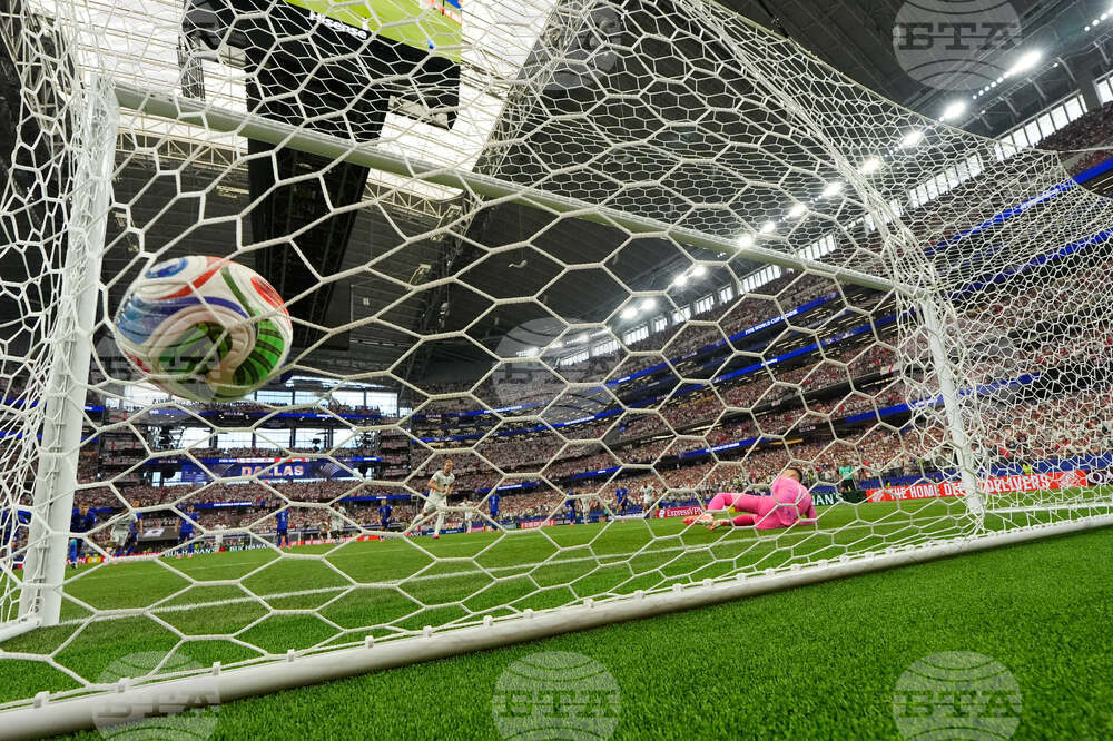 APTOPIX Croatia England WCup Soccer