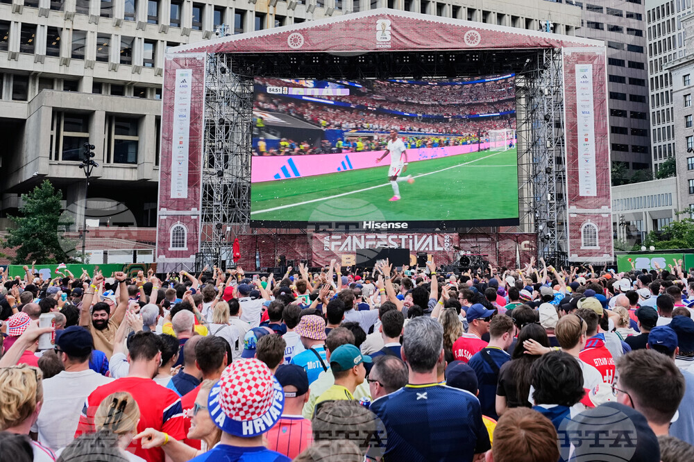 Boston WCup Soccer Reaction