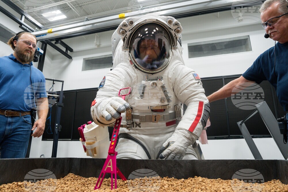Prada Space Suit