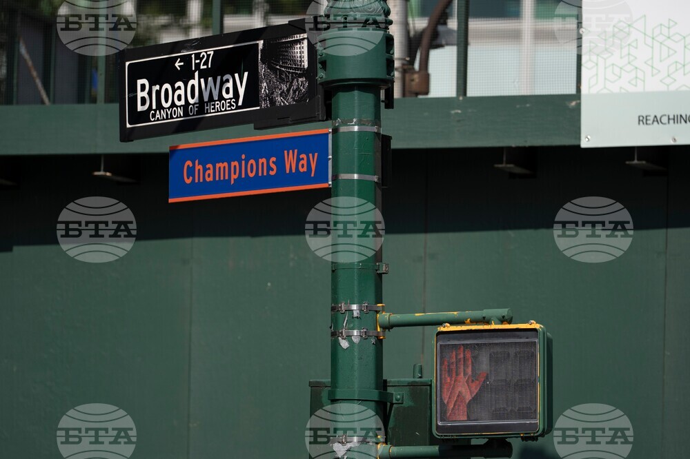 Knicks Championship Parade