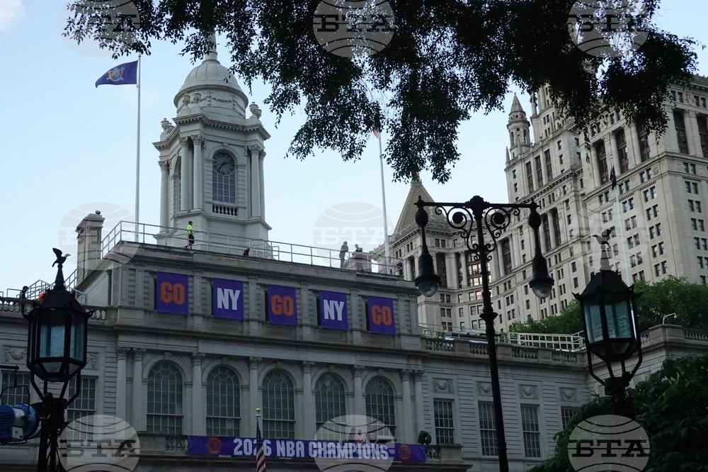 Knicks Championship Parade Basketball
