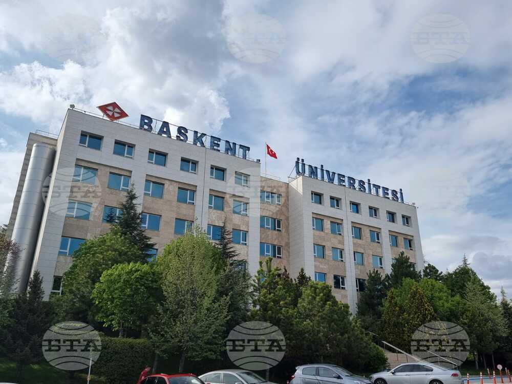 Bulgarian Academics to be Guest Lecturers at Baskent University in Ankara