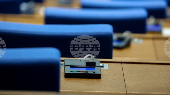 Парламентът ще обсъди ратификация на изменение на Споразумението за финансов принос между ЕС и България по Програма InvestEU