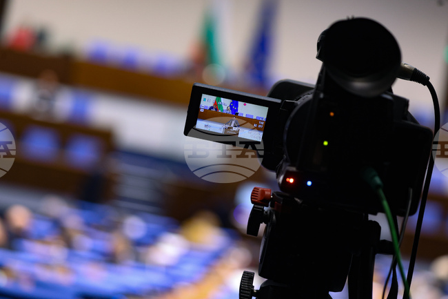 Парламентът обсъжда процедурни правила за реда за предлагане на кандидати и за избор на член на Комисията за противодействие на корупцията