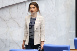 Народно събрание - заседание