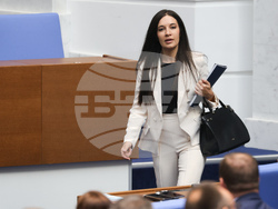 Народно събрание - заседание