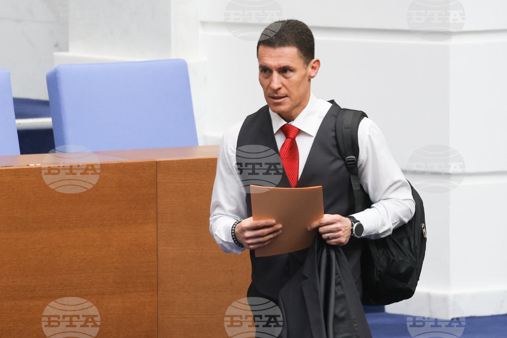 Народно събрание - заседание