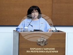 Народно събрание - заседание