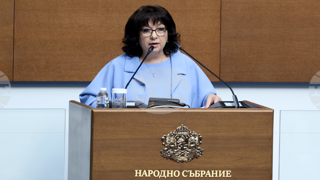 България изпълнява всички международни стандарти в борбата срещу изпирането на пари и финансиране на тероризма, заявиха от ГЕРБ – СДС