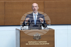 Народно събрание - заседание