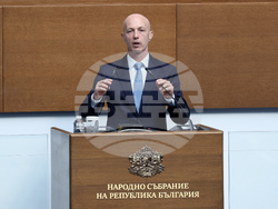 Народно събрание - заседание