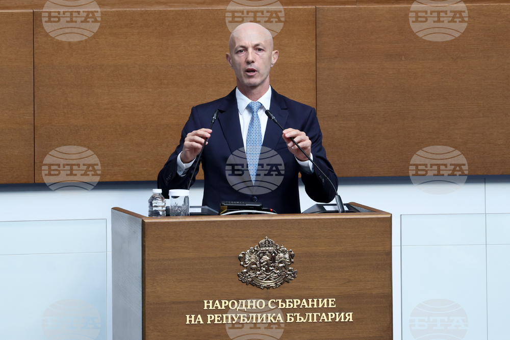 Народно събрание - заседание