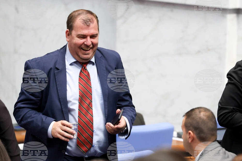 Народно събрание - заседание