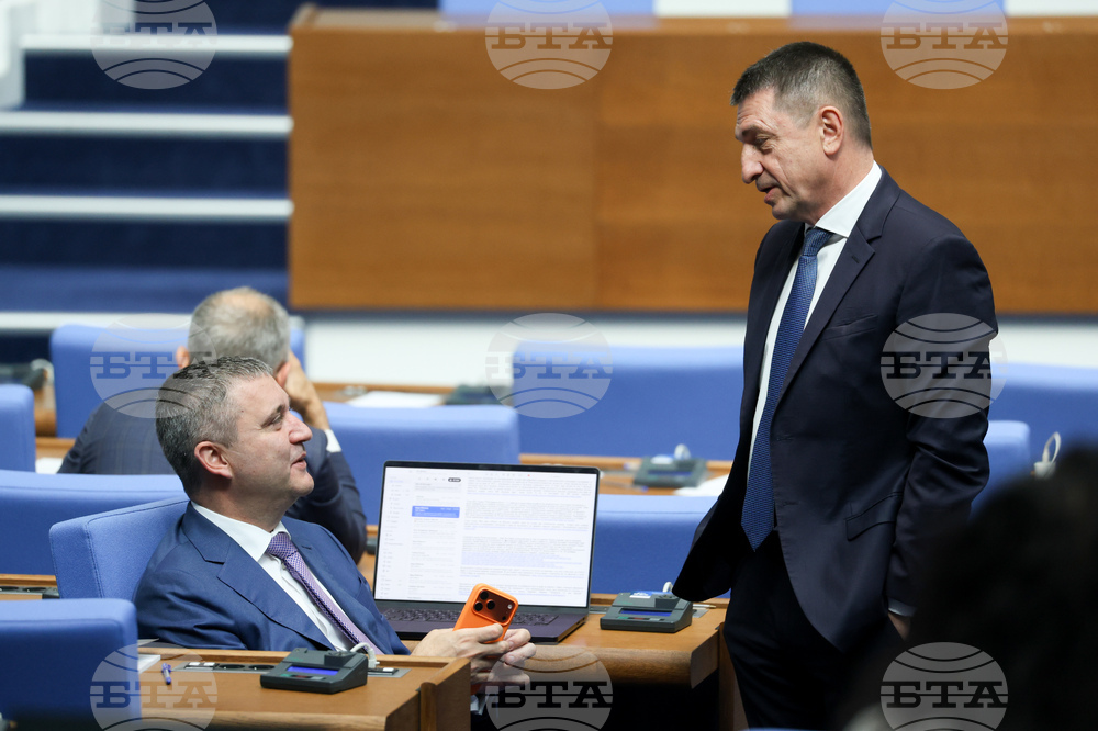 Народно събрание - заседание