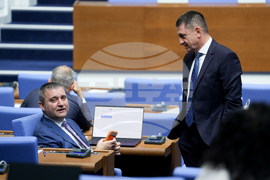 Народно събрание - заседание