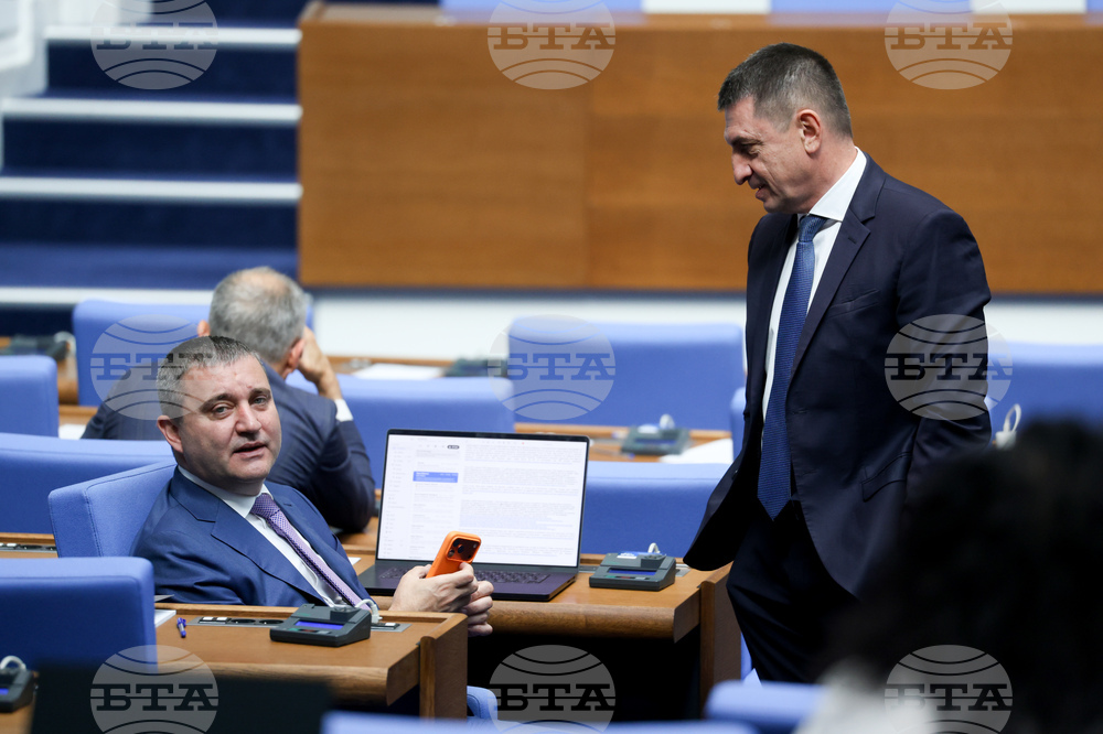 Народно събрание - заседание