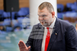 Народно събрание - заседание