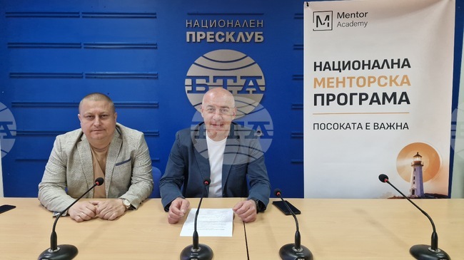 Организация за кариерно развитие и подбор на персонал обяви във Велико Търново нова национална менторска програма