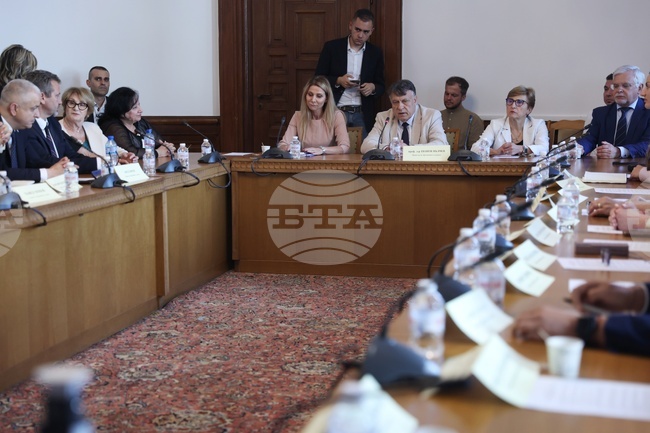 Народно събрание - Комисия по образованието и науката - заседание