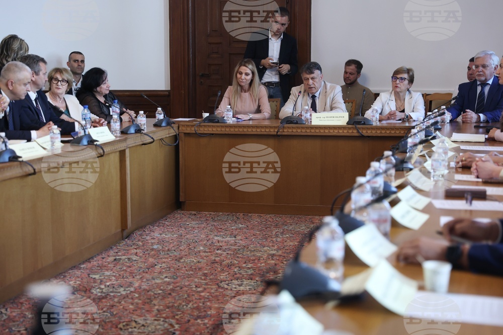 Народно събрание - Комисия по образованието и науката - заседание