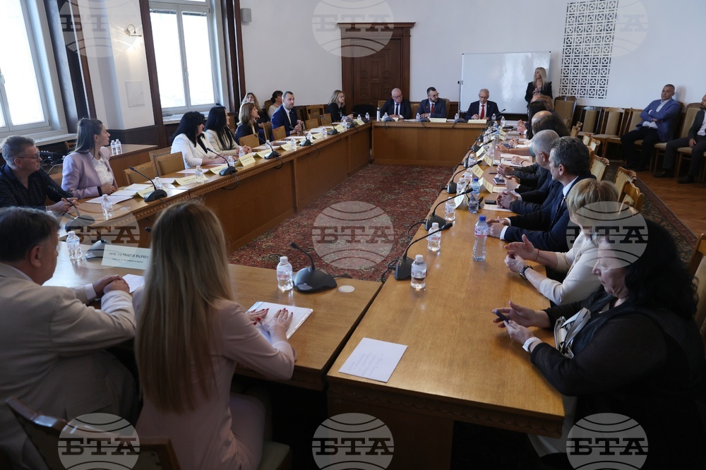 Народно събрание - Комисия по образованието и науката - заседание