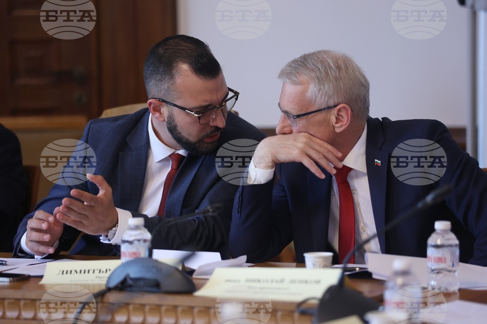 Народно събрание - Комисия по образованието и науката - заседание