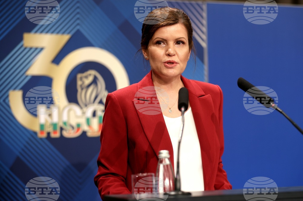Национална среща на местната и централната изпълнителна власт